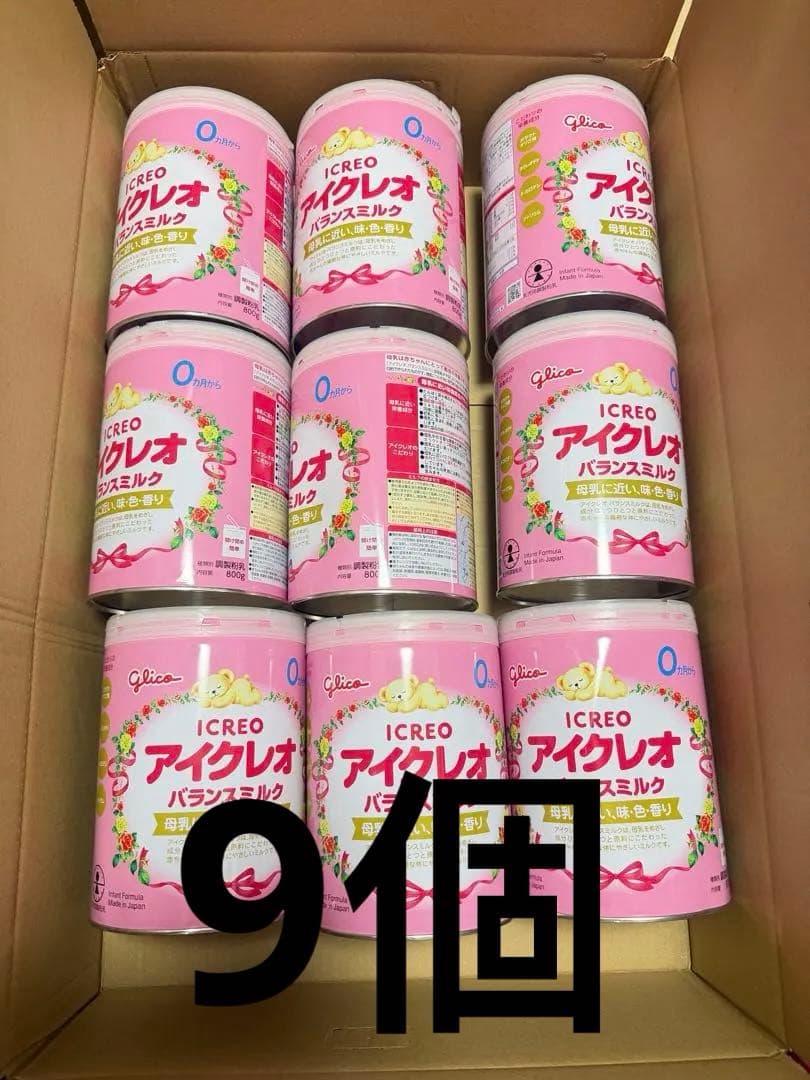 Glico ICREO アイクレオ バランスミルク 400g 9個