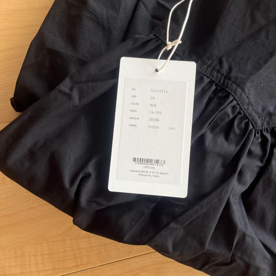 anuke アンヌーク コットンギャザーコンビネゾン ブラック 38