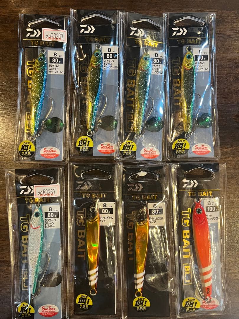 ダイワソルティガ　TGベイト　80g 7個100g 1個新品新色‼️