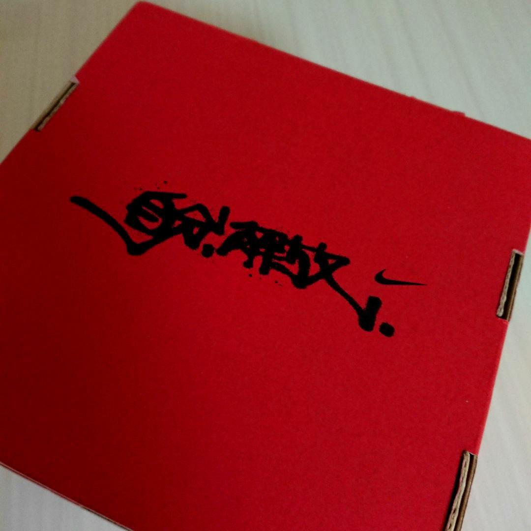 超超超希少！値段交渉有り！NIKE！自分解放(中田英寿:筆) サッカーボール