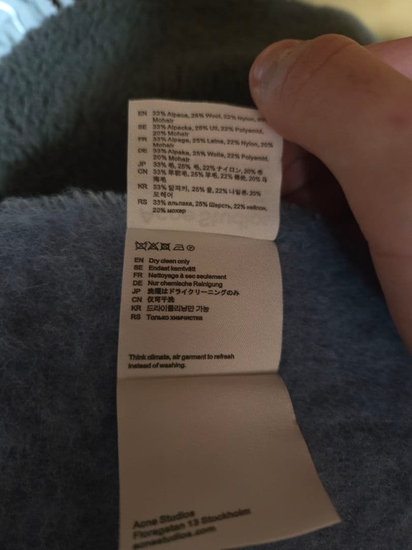 Acne Studios チェック柄マフラー