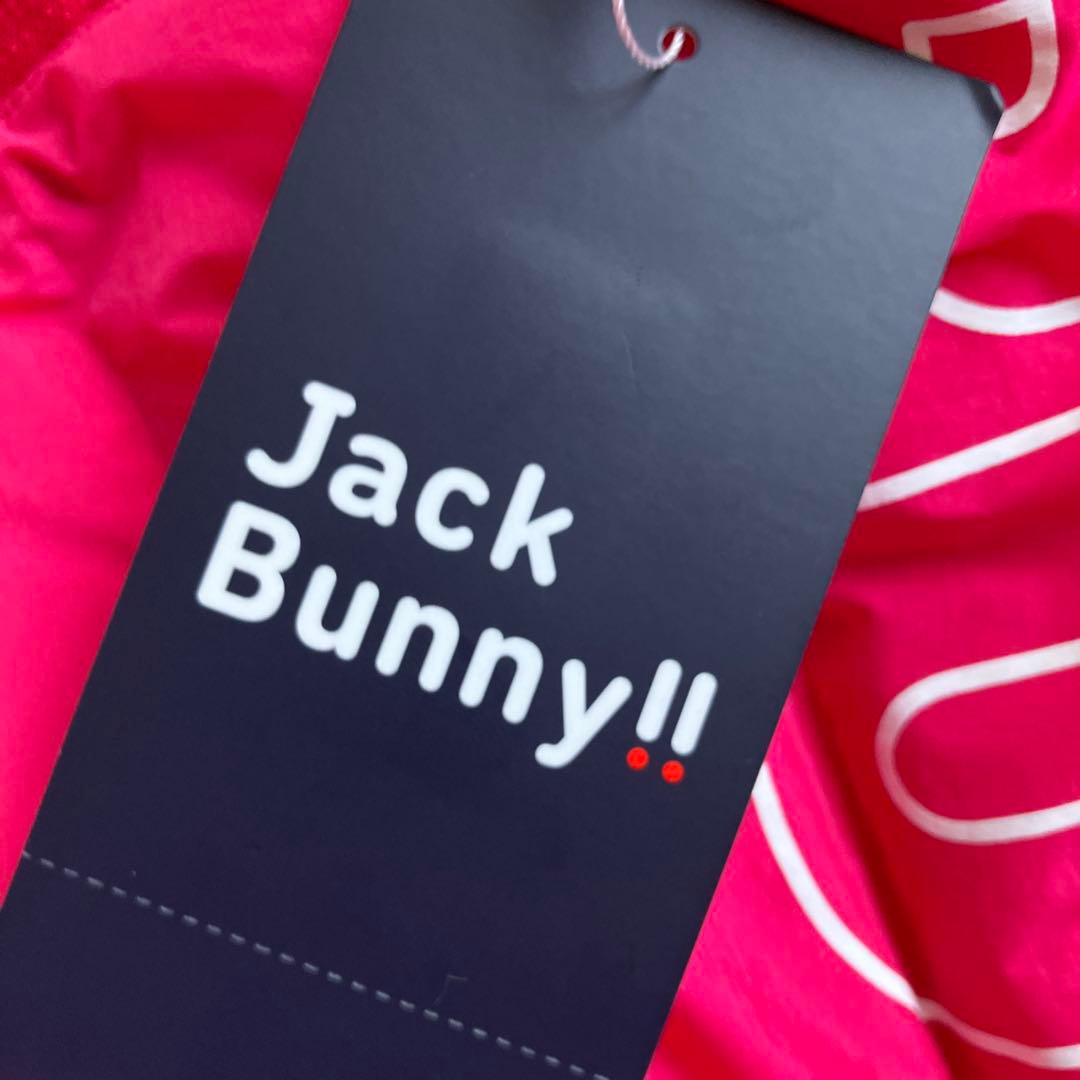 新品　ジャックバニー ナイロンタフタ 中綿 ブルゾン 1 (M) ピンク