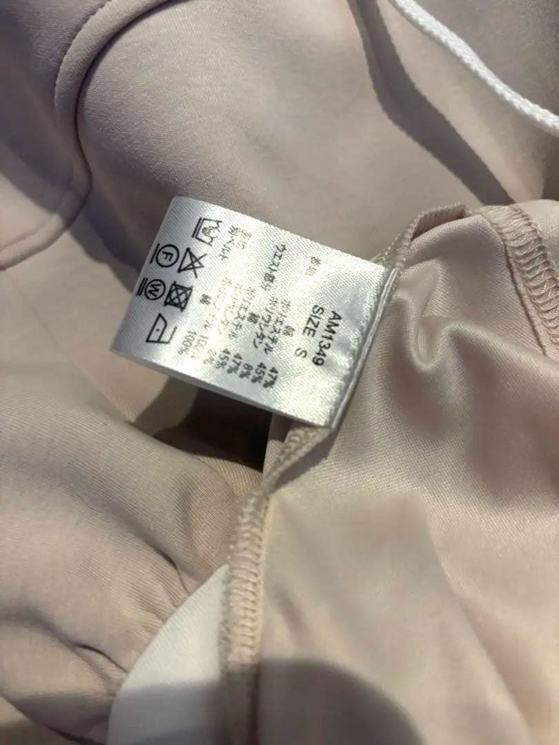 スカート ANDMARY / Murphy flare mini skirt