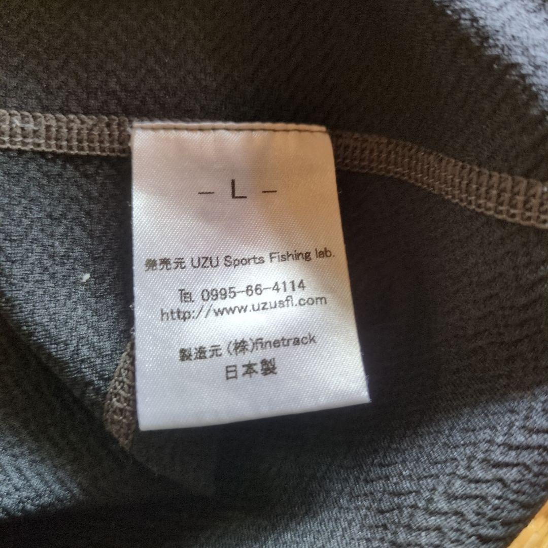 UZU×finetrack/フラッドラッシュ上下セット