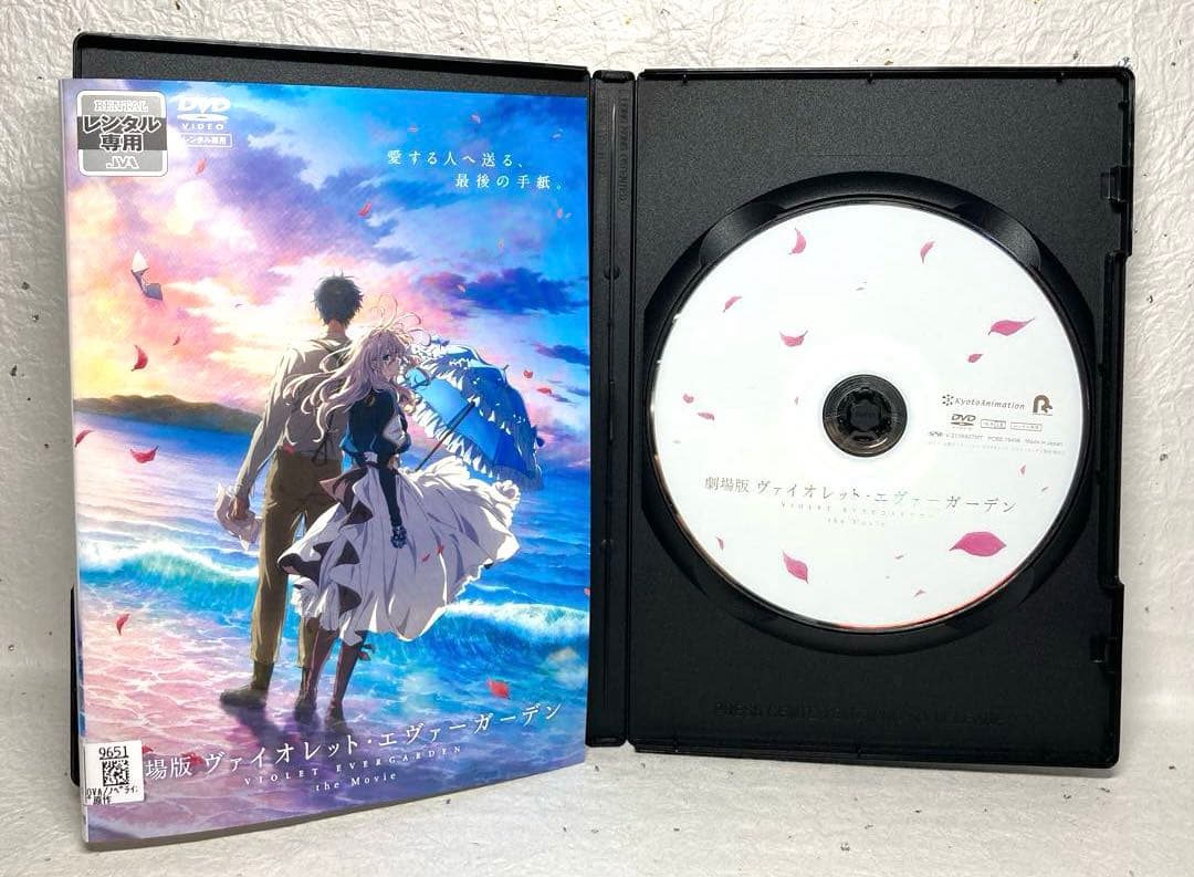 ヴァイオレット・エヴァーガーデン/劇場版/外伝【DVD】全9巻セット
