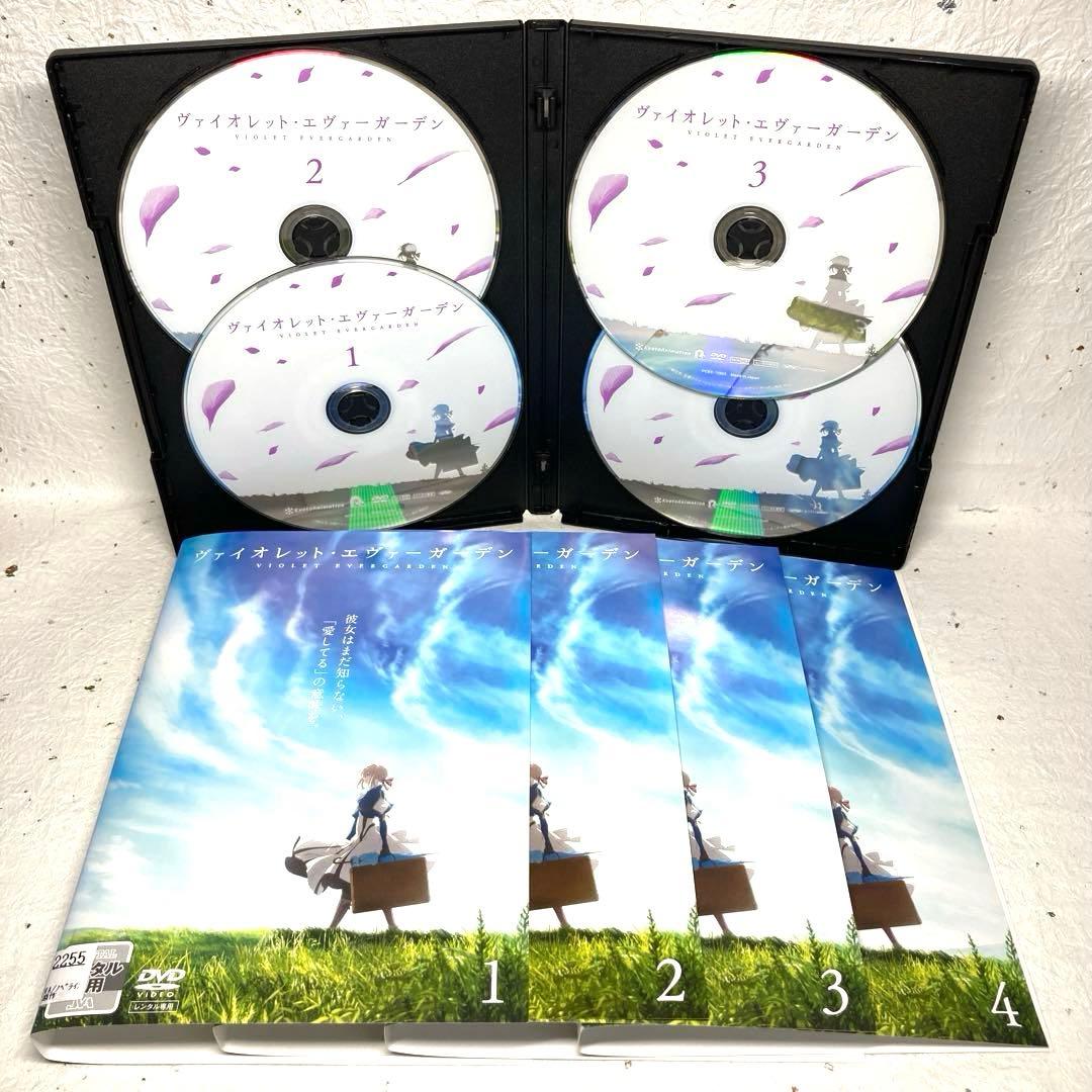 ヴァイオレット・エヴァーガーデン/劇場版/外伝【DVD】全9巻セット