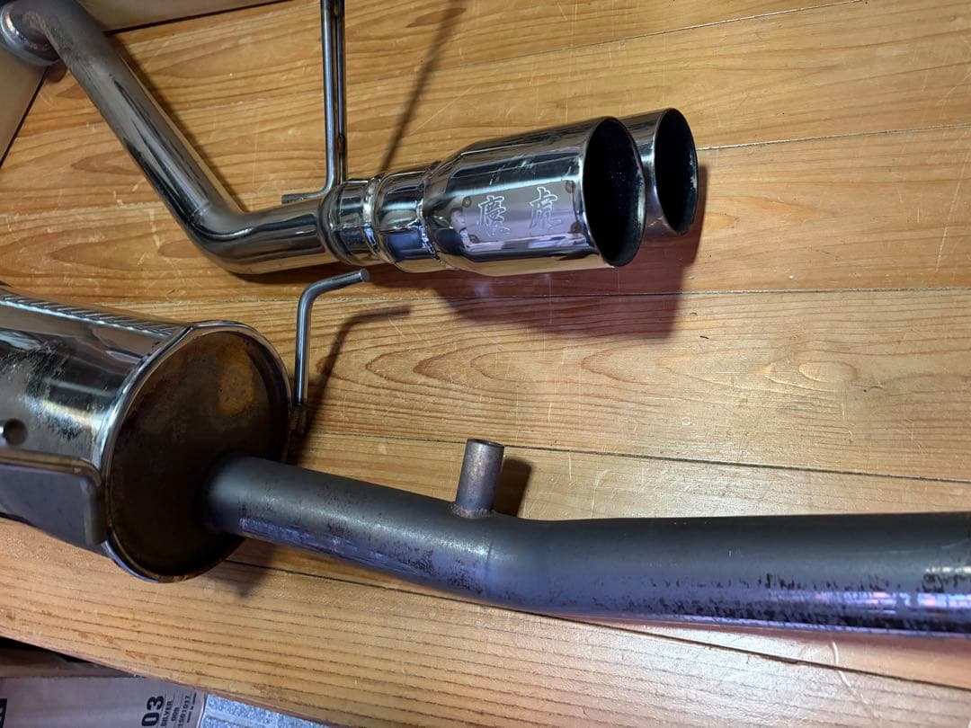 ハイゼットトラック　200系　ケイゾーン　慶虎マフラー
