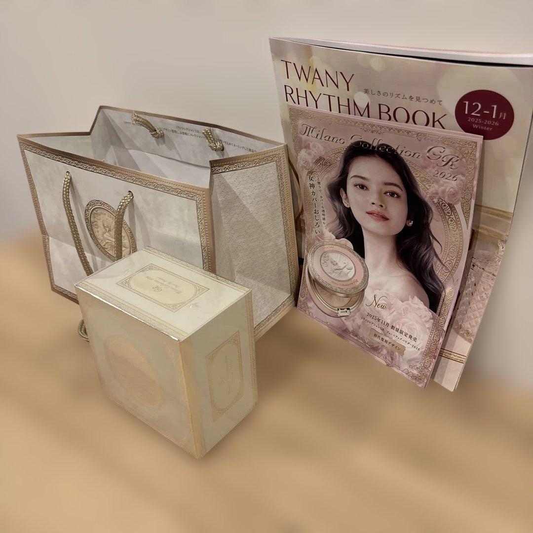 ミラノコレクションGR フェースアップパウダー2026（30ｇ）