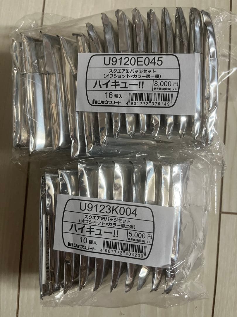 ハイキュー！！スクエア缶バッジ BOX オフショット 第一弾、第二弾セット