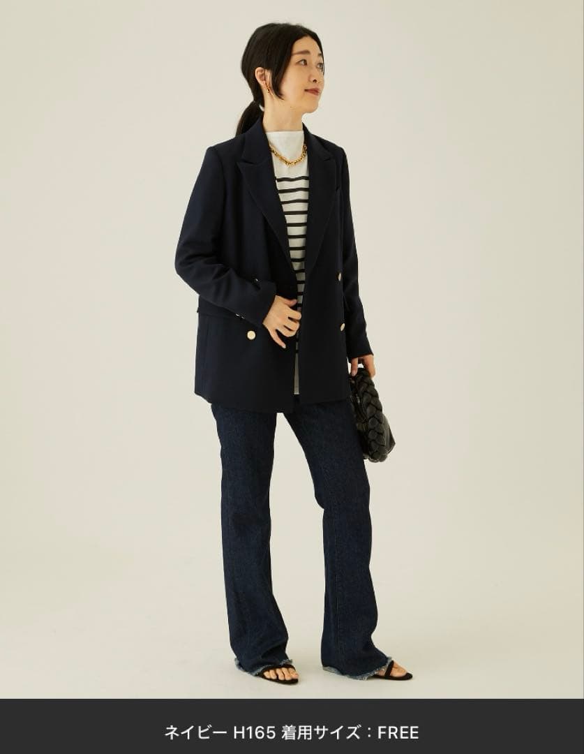 ウールトリコチンジャケット