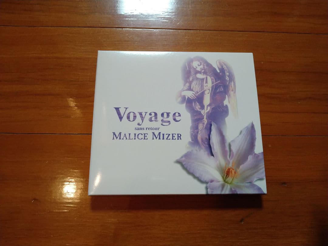 MALICE MIZER Voyage sans retour 初回限定盤