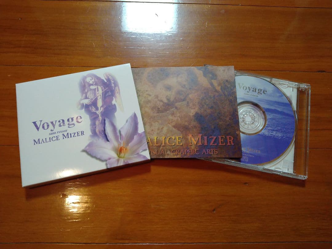 MALICE MIZER Voyage sans retour 初回限定盤