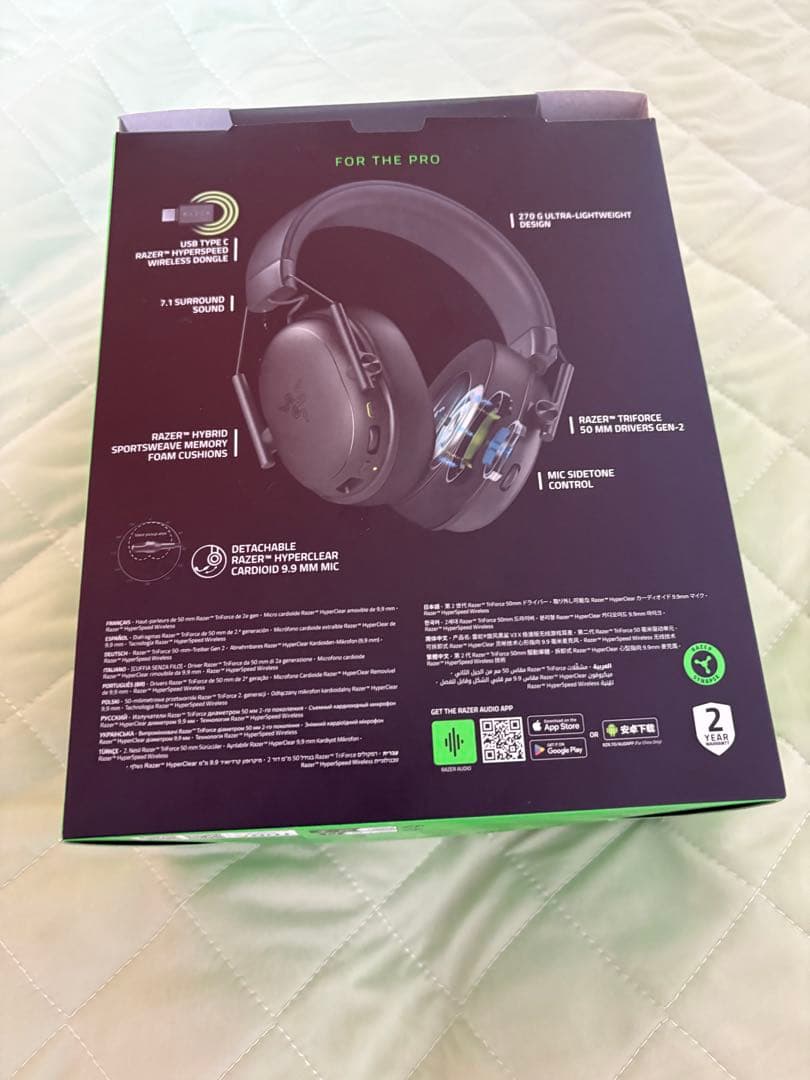 ほぼ未使用　RAZER BLACKSHARK V3 ワイヤレスヘッドセット