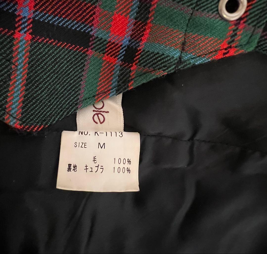 ジェーンマープル　ビスチェ　パンツ　セットアップ　ウール　グリーン　チェック