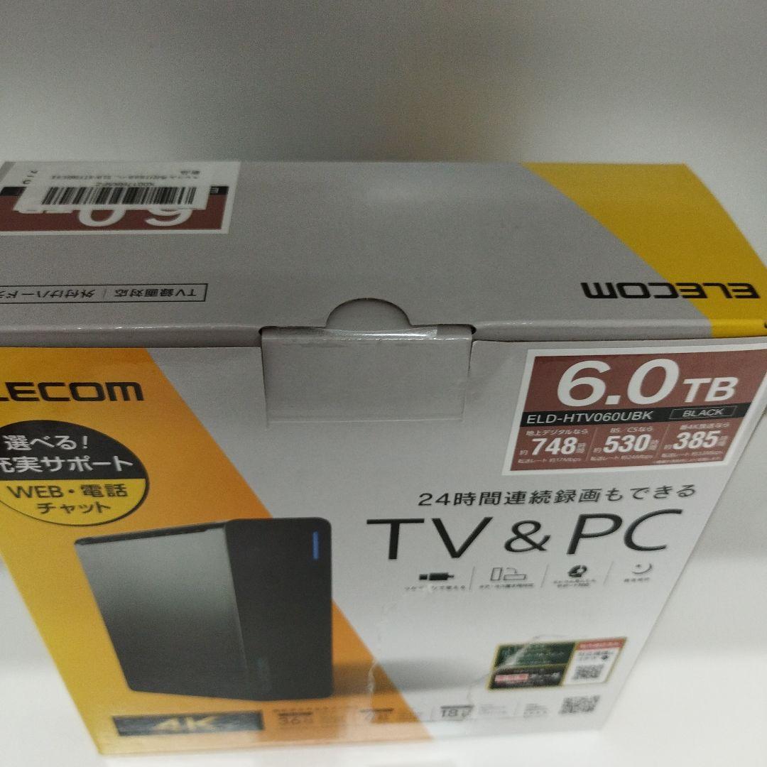 ELECOM 外付けハードディスク ELD-HTV060UBK