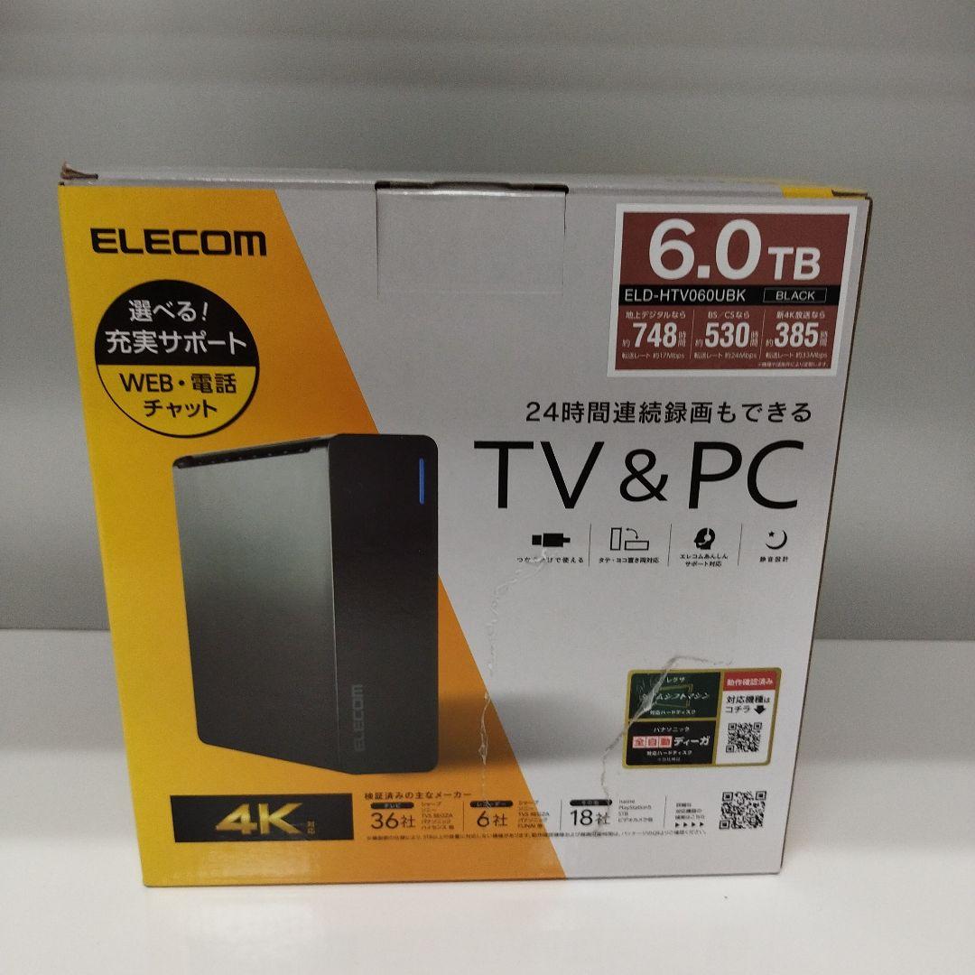 ELECOM 外付けハードディスク ELD-HTV060UBK