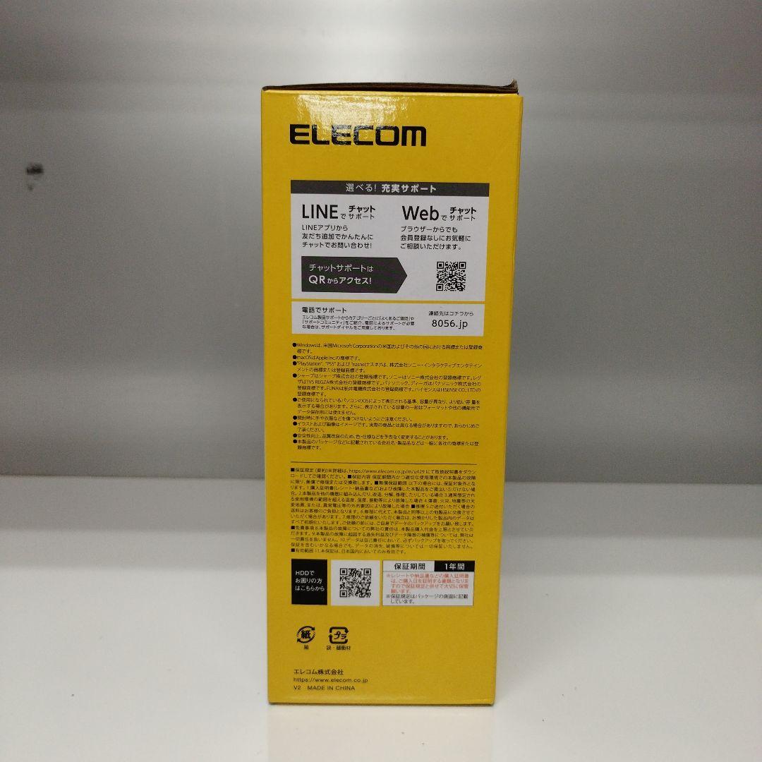 ELECOM 外付けハードディスク ELD-HTV060UBK