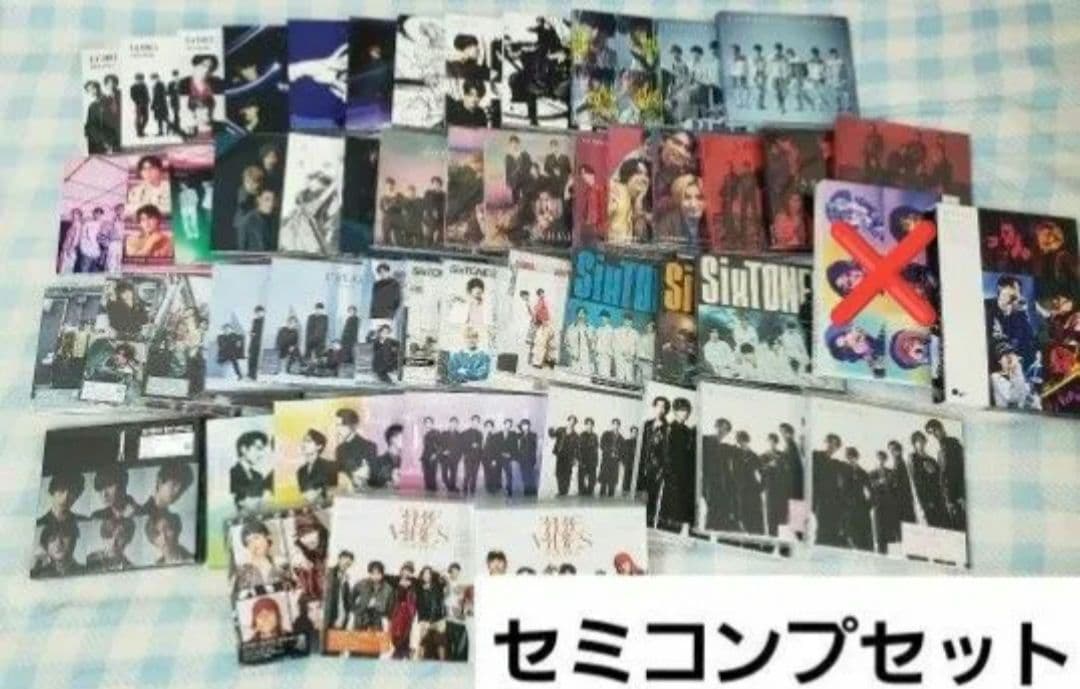 SixTONES CD アルバム DVD Blu-Ray まとめ セット