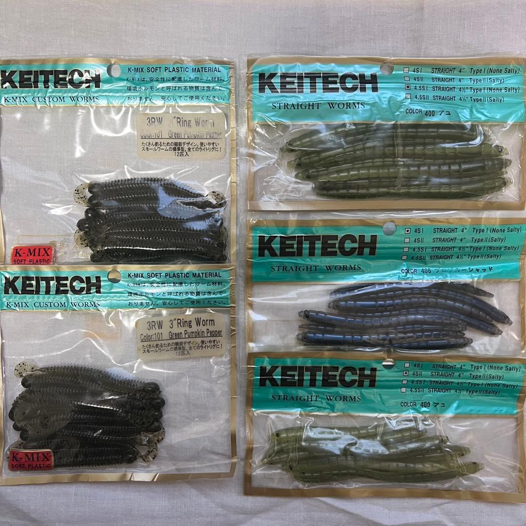 ブラックバスルアー 60個　ワイヤーベイト多数 プラスチックケースセット