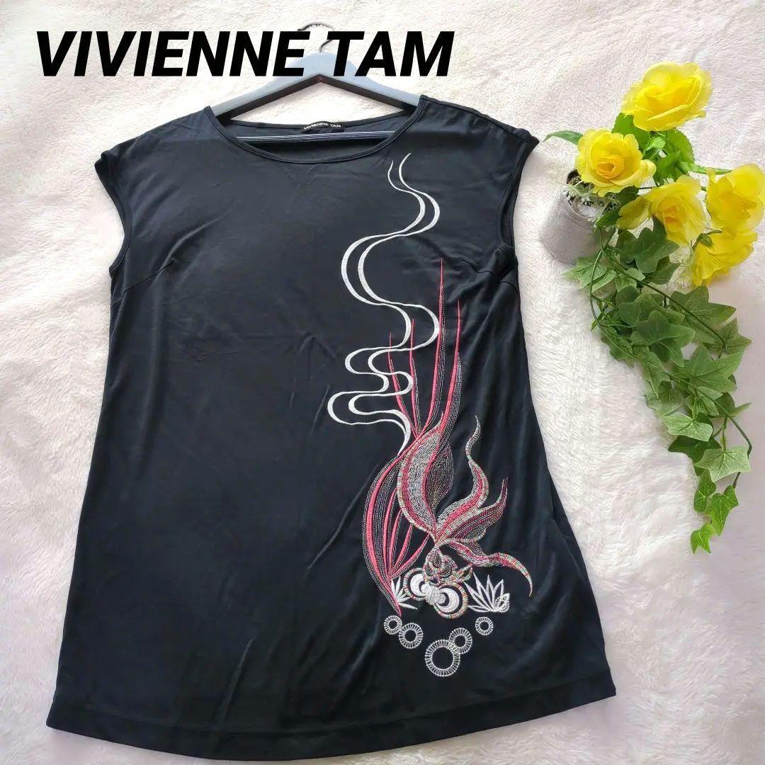 ヴィヴィアンタム　金魚　刺繍　カットソー　チュニック　ノースリーブ　ブラック　0