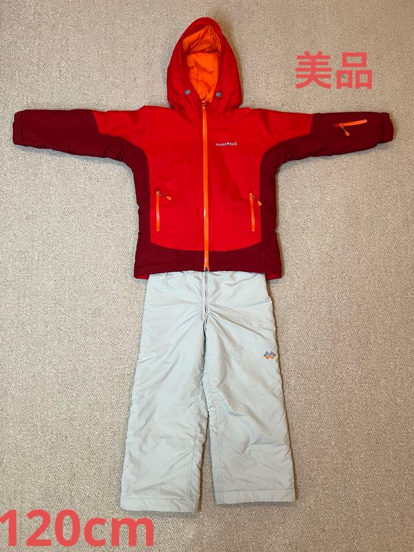 【美品】mont-bell（モンベル）子ども用 スノーウェア 120cm 赤