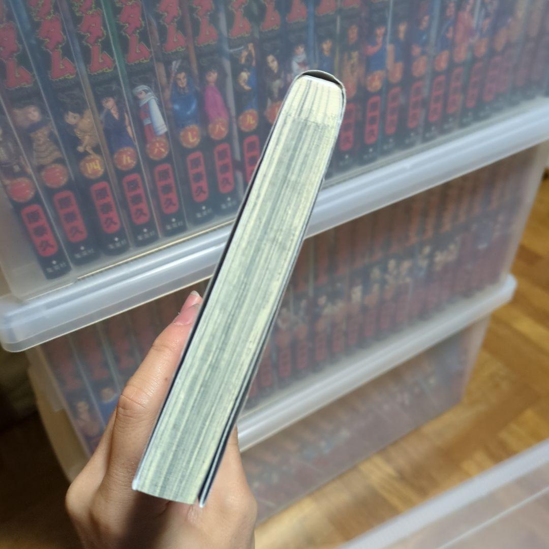 キングダム　64巻セット