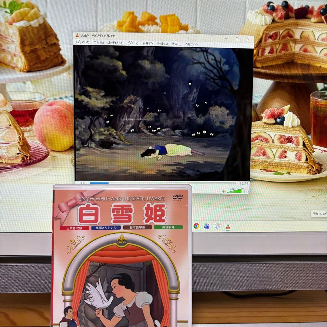 NEC 一体型パソコン・Windows 11・ Core i5 ・SSD搭載