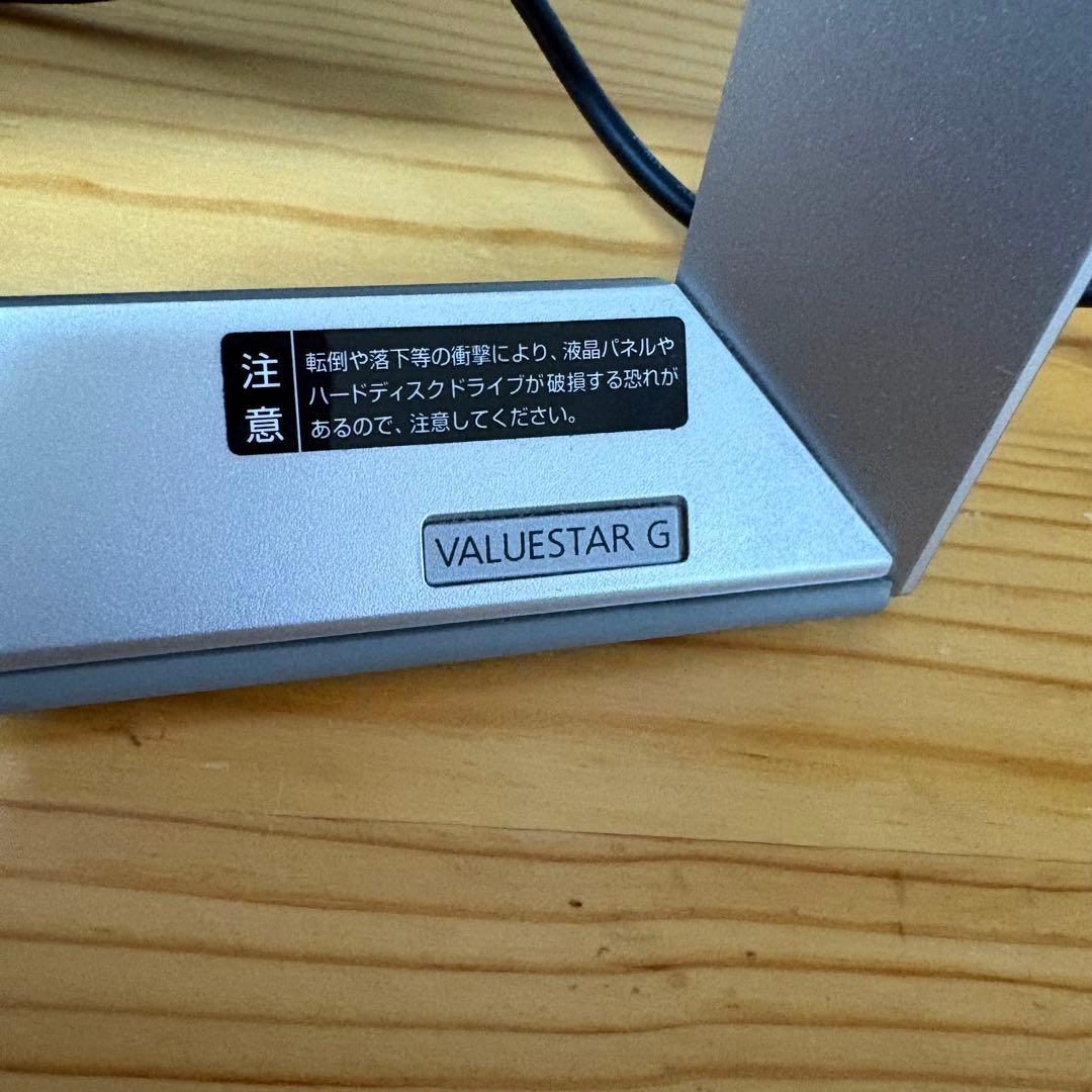 NEC 一体型パソコン・Windows 11・ Core i5 ・SSD搭載