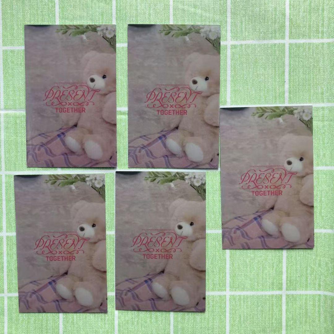 TXT 韓国 ペンミ 会場限定 MOAZONE トレカ 全員5枚