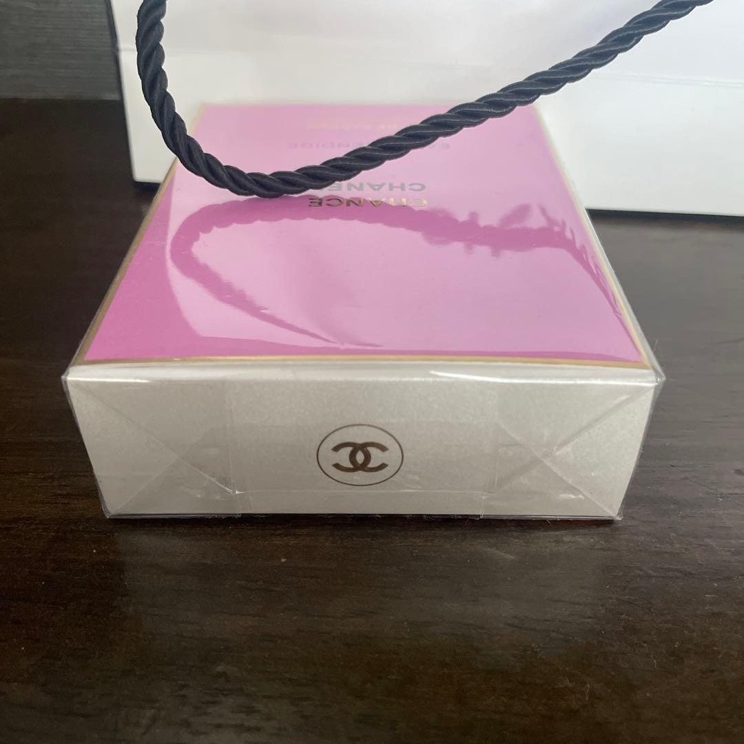シャネル CHANEL チャンス オー スプランディド50ml ヴァポリザター