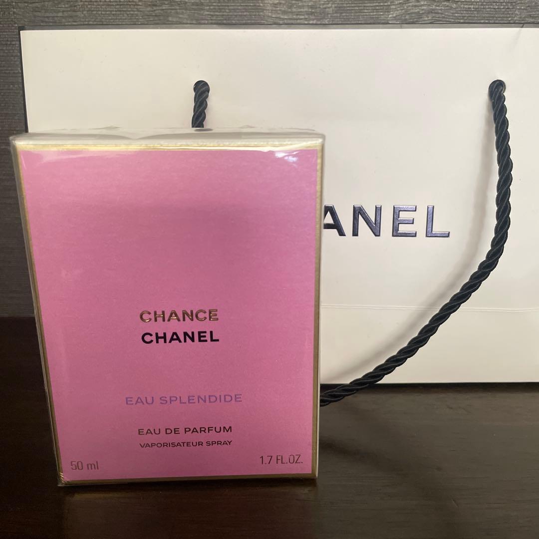 シャネル CHANEL チャンス オー スプランディド50ml ヴァポリザター