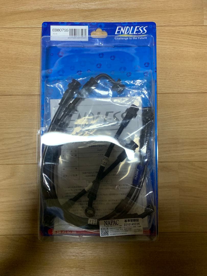 ジムニーJB23W ENDLESS ブレーキライン EB807SS 5本セット