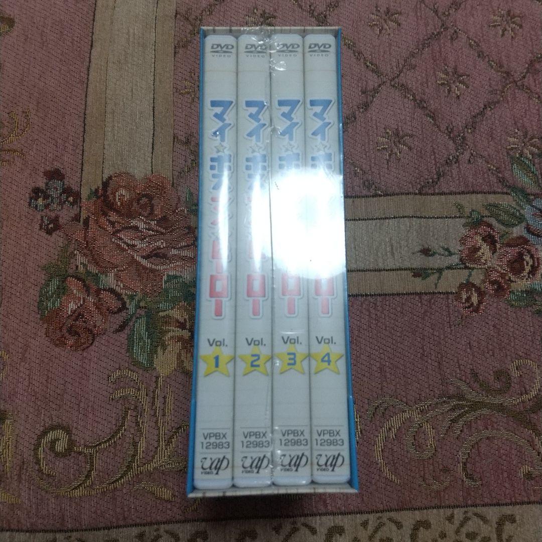 「新品未使用未開封」マイ☆ボス マイ☆ヒーロー DVD-BOX〈5枚組〉