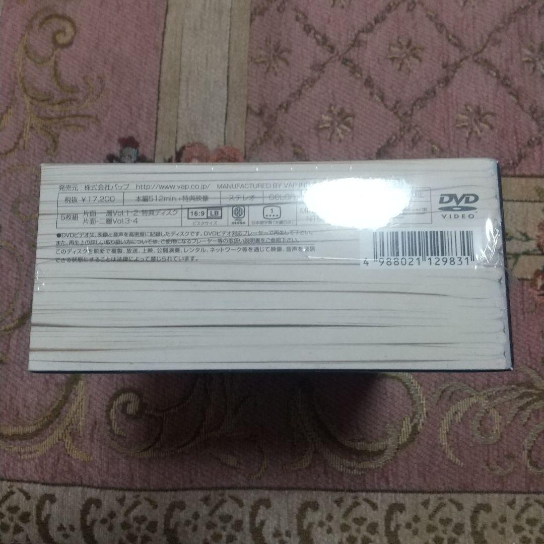 「新品未使用未開封」マイ☆ボス マイ☆ヒーロー DVD-BOX〈5枚組〉