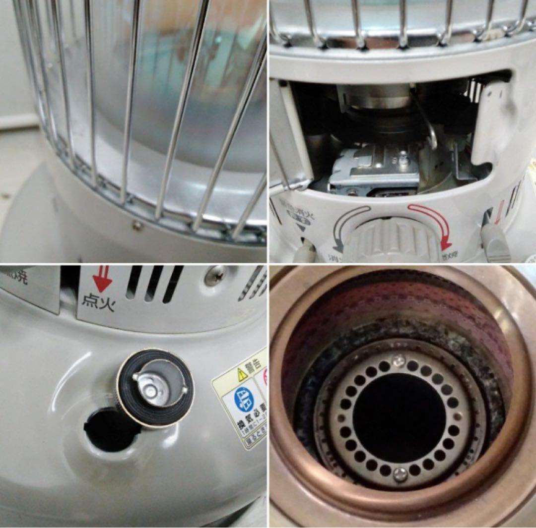 トヨトミ　レインボーストーブ　RB -25D オフホワイト