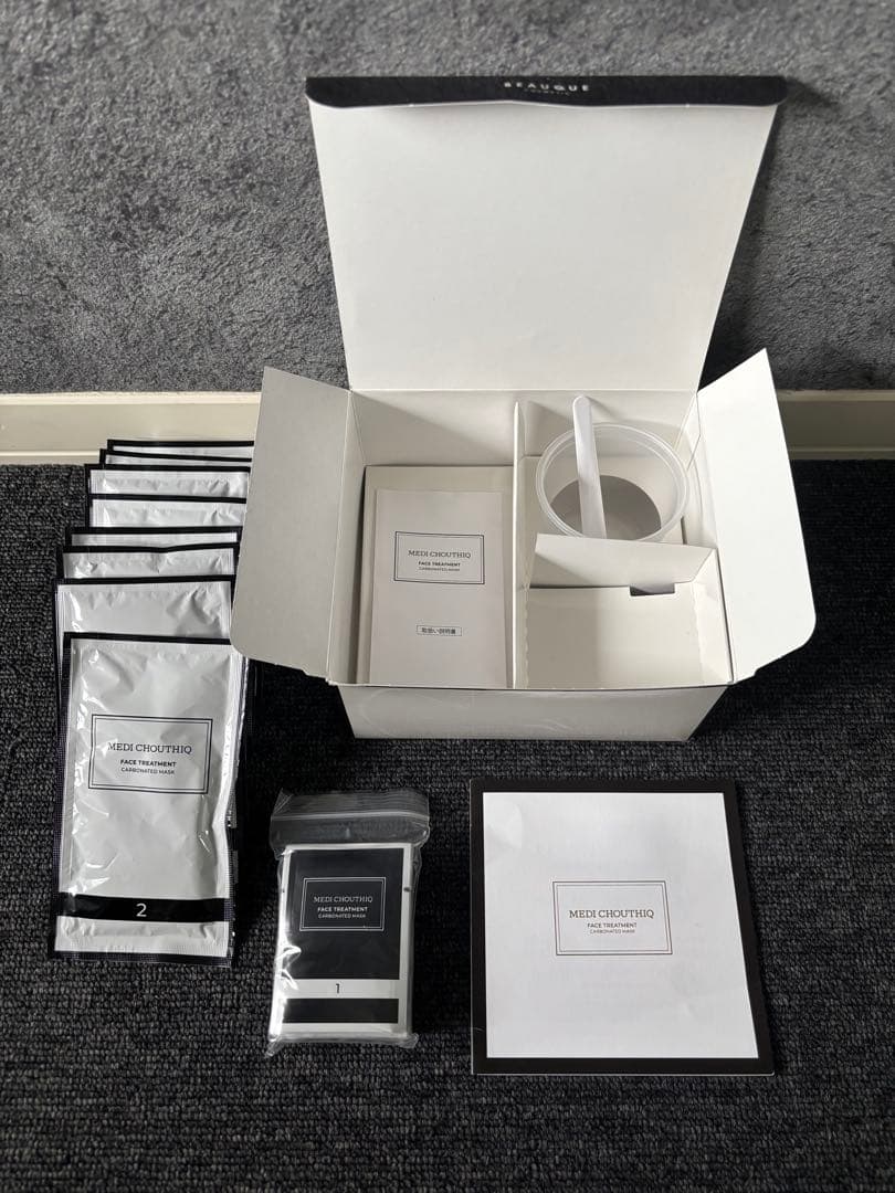 MEDI CHOUTRIQ メディシュティーク　フェイスパック10包