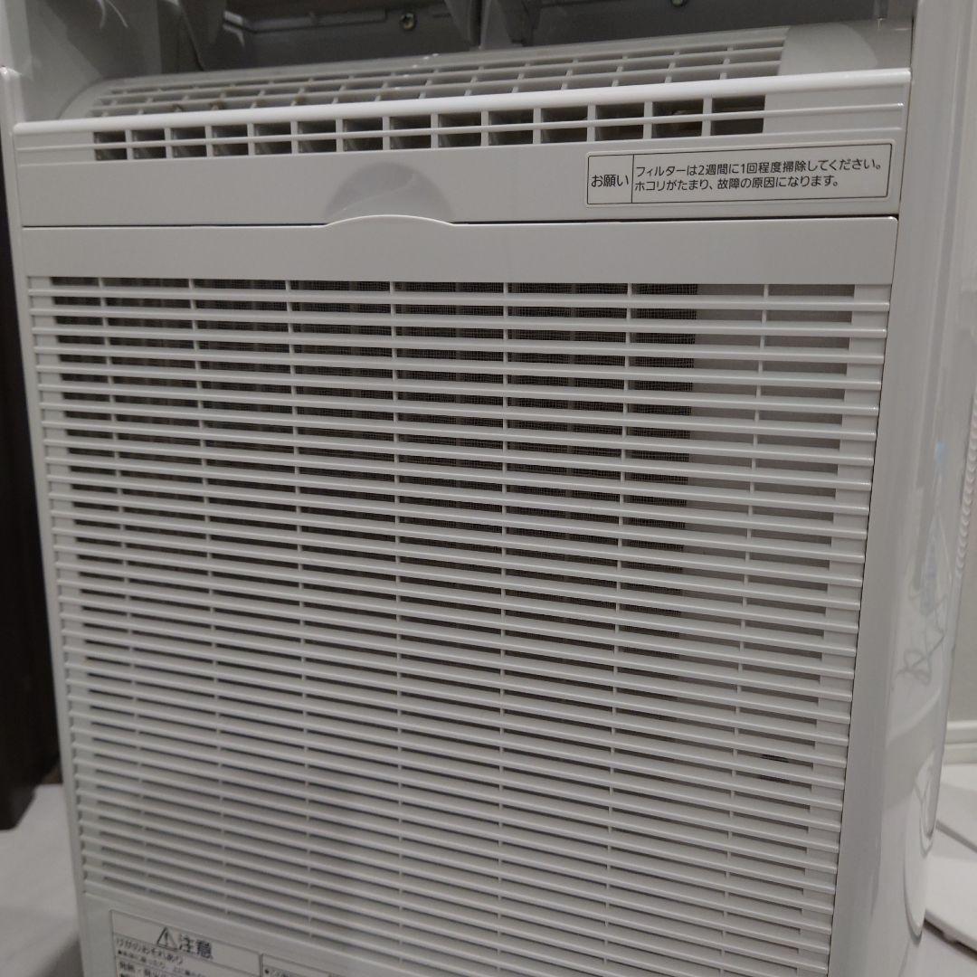 Panasonic 衣類乾燥除湿機 F-YHVX120