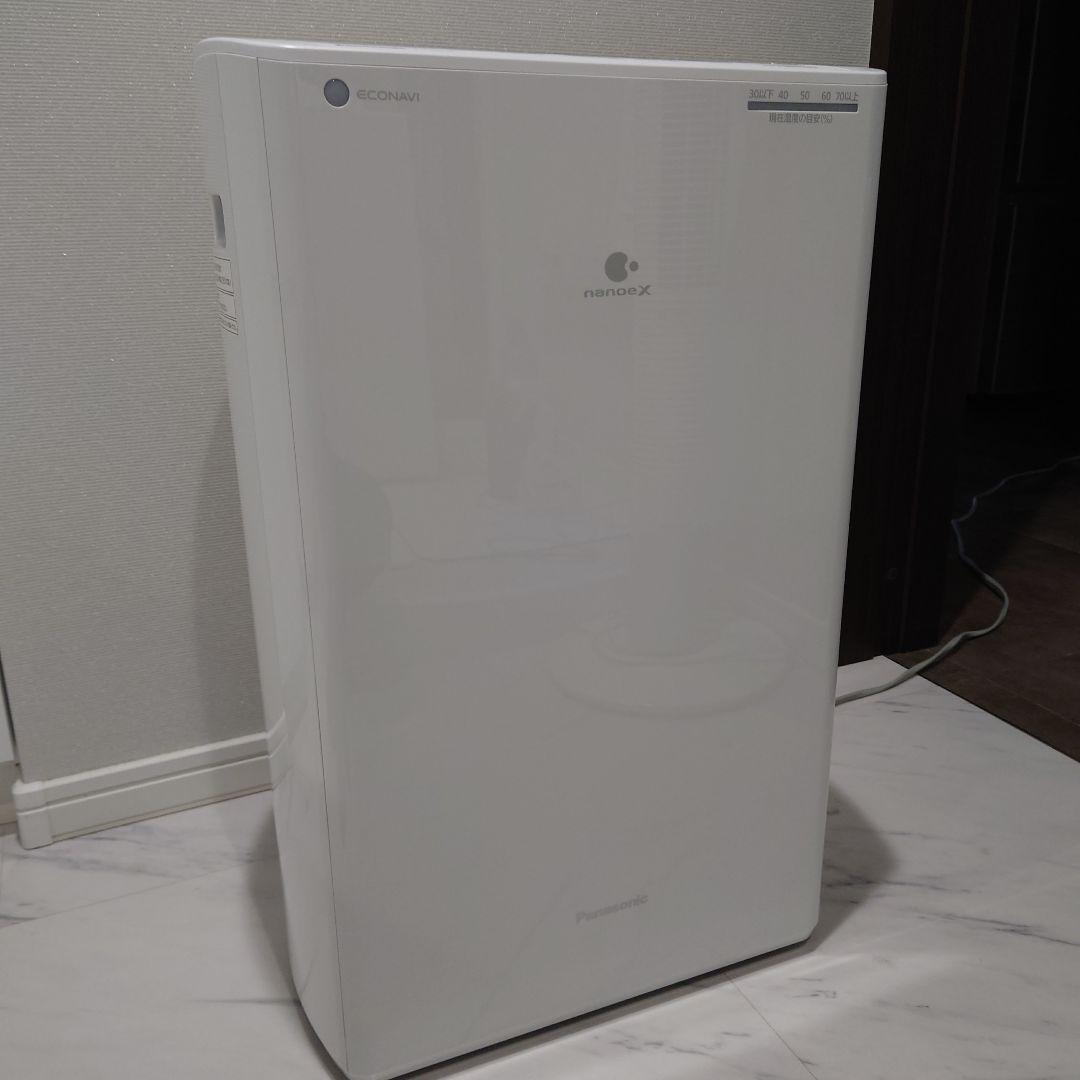 Panasonic 衣類乾燥除湿機 F-YHVX120