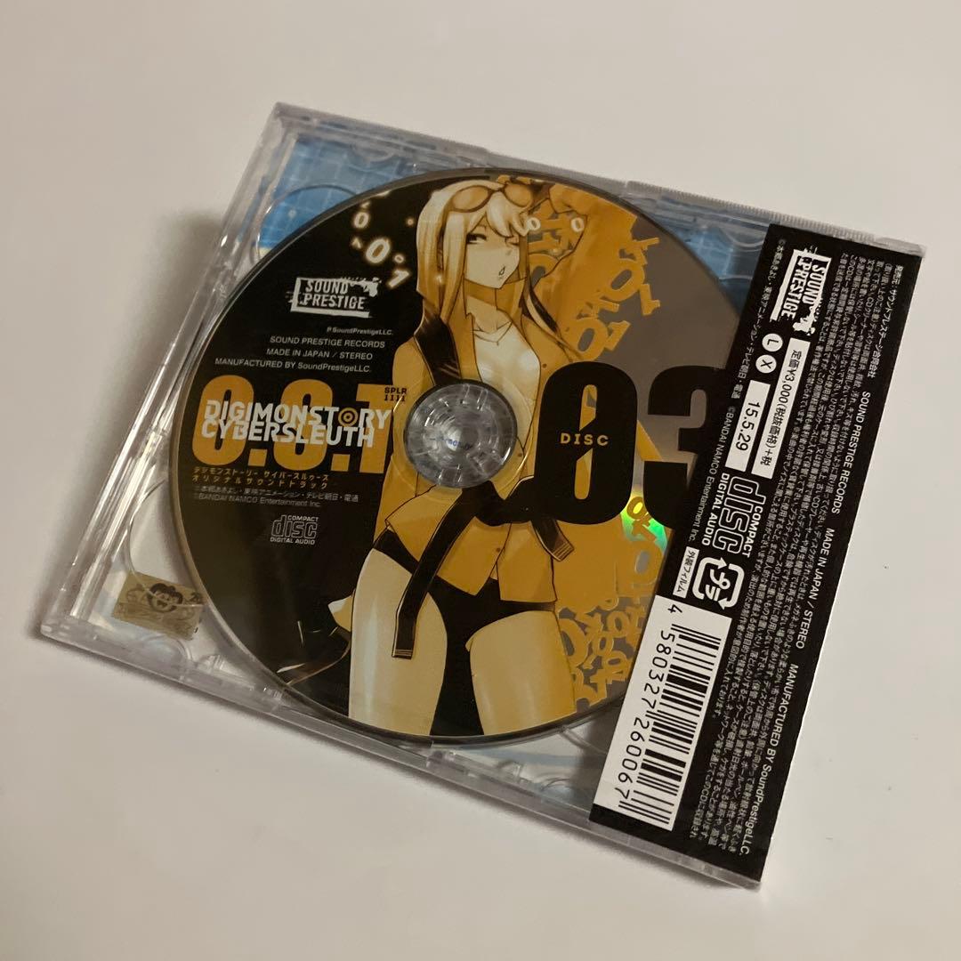 未開封CD　「デジモンストーリー サイバースルゥース」オリジナルサウンドトラック