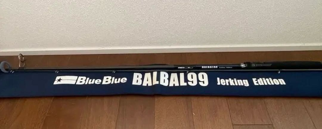 turibaka10911091 ブルーブルー バルバル 99