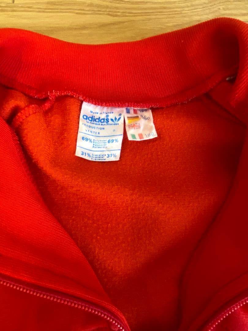 adidas ヴィンテージ　トラックジャケット　made in フランス