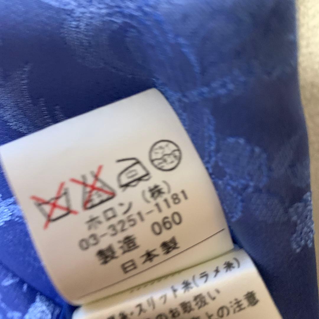 アイモイ CHINA ワンピース 日本製 セクシー キャバドレス 高級 上品