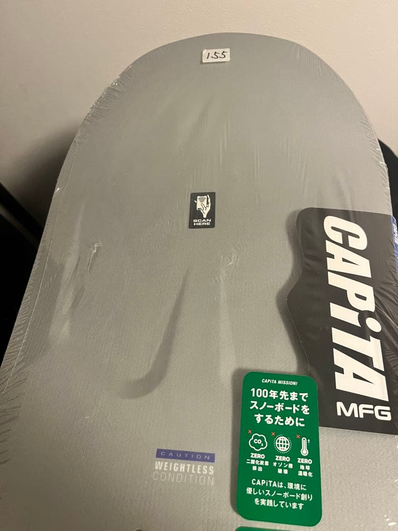 「新品」CAPiTA MEGA MERCURY 155未開封 未使用