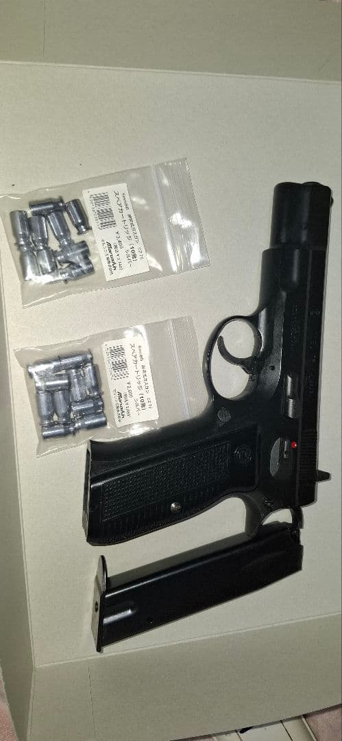 マルシン CZ75 ブラックABS 排莢タイプ(18才以上対)　説明お読み下さい