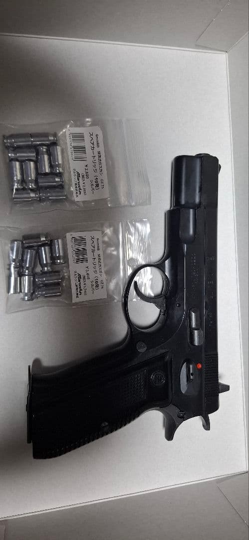 マルシン CZ75 ブラックABS 排莢タイプ(18才以上対)　説明お読み下さい