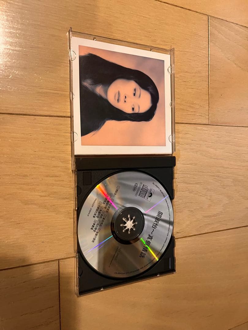 關淑怡 Shirley Kwan THE STORY OF SHIRLEY