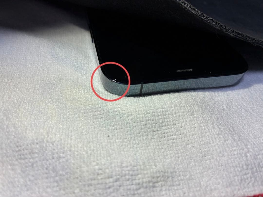 パシフィックブルー 美品】iPhone 12pro 256GB おまけ付き箱無し