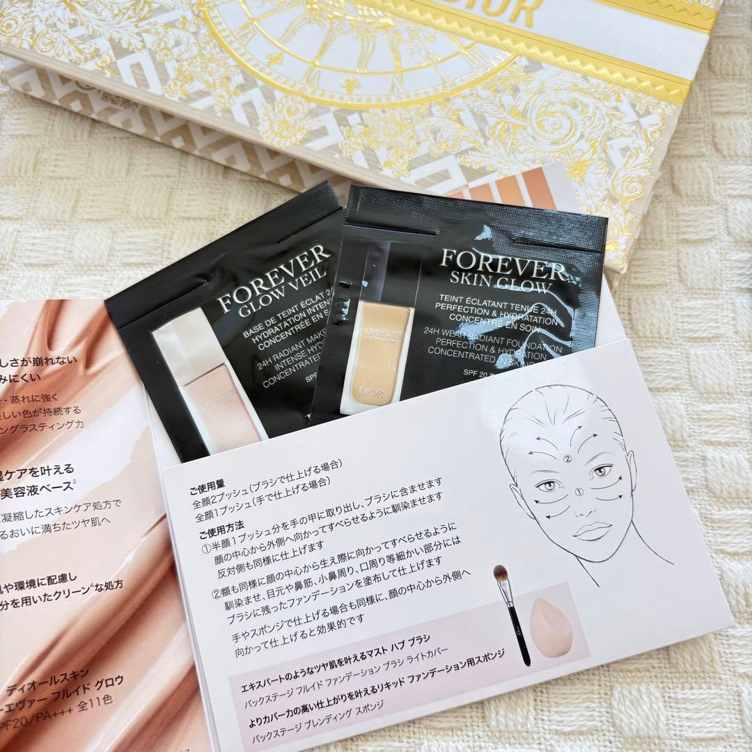 【新品未使用】DIOR ディオールショウ サンク クルール 限定品　931