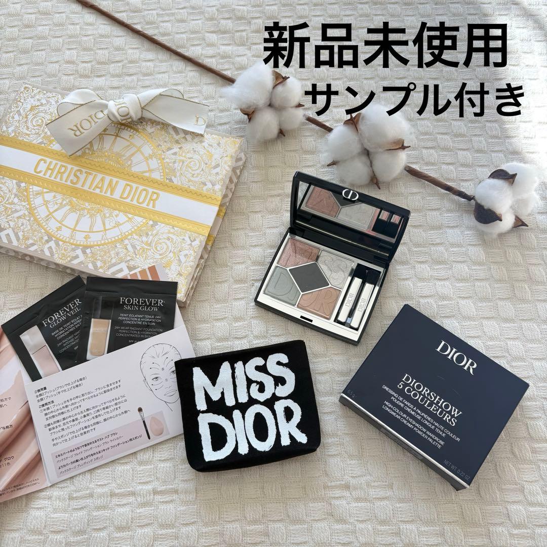 【新品未使用】DIOR ディオールショウ サンク クルール 限定品　931