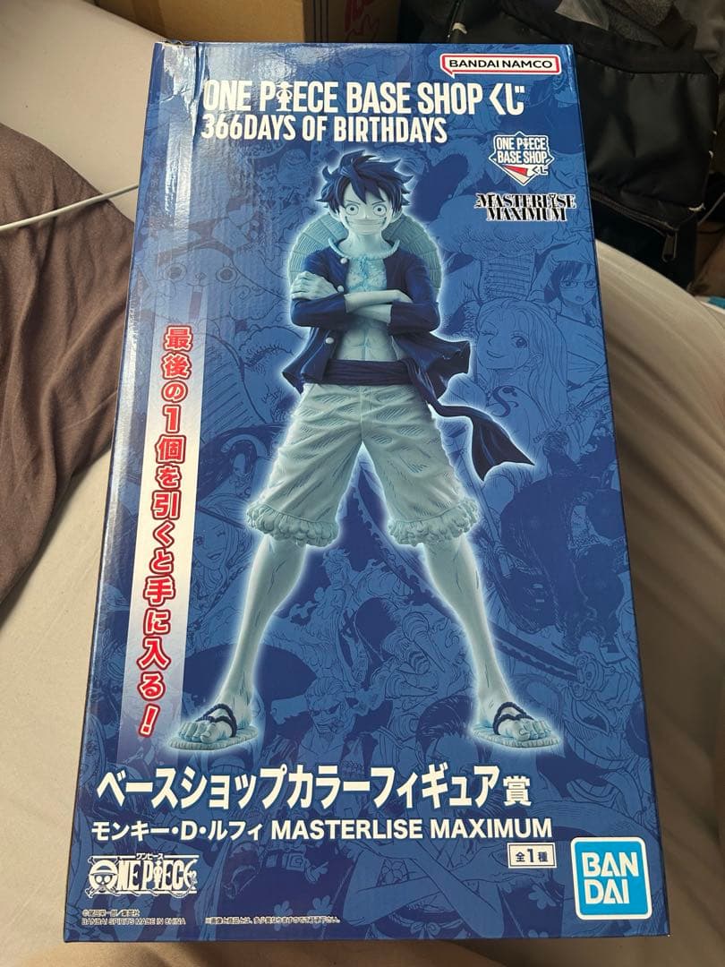 コミック・アニメ TK